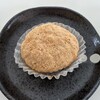 コストコのおはぎ、うまい