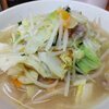 野菜たっぷりタンメン