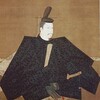 鎌倉時代1185年〜1338年　約150年間