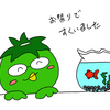 人材不足なら福祉用具しかないのでは？