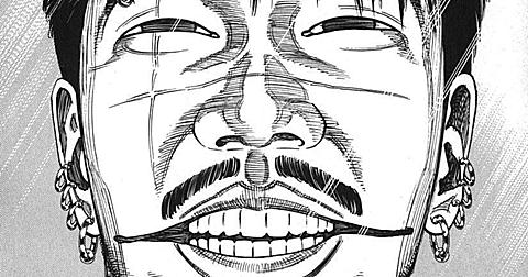 100 シガテラ 漫画 トップキャラクターかわいい 100 シガテラ 漫画 トップキャラクターかわいい