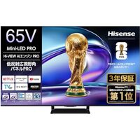 【ハイセンス 65E80R レビュー】65インチ4K Mini LED PRO搭載！高画質・高音質・ゲーム性能を兼ね備えたコスパ最強テレビ