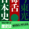 人生の濃さは自分で決められる☕