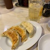 昨夜は「青山餃子房」