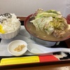 【骨汁089】ターミナル食堂