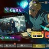 うなされて目が覚めたよ　怯えて声を上げ