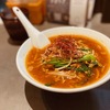 台湾には無い名古屋生まれの旨辛ラーメンを喰らう　〜スパイスラーメン 点と線.　台湾ラーメン 辰巳仙〜