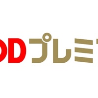 1巻から最新巻まで 人気漫画 監禁探偵 を実質無料で読む方法 安全 Akira Blog