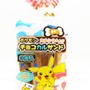 ポケモンチョコカルサンド3個入 / ミジュマルのふんわりたまご / ピカチュウのふんわりツナ / ヒトカゲのチョコチップメロンパン (2013年4月1日(月)発売)