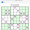 Sudoku-3447-hard, the guardian, 28 May, 2016 - Mathematica で解く