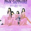 【7/25デビュー】P.S. I LOVE YOU／PINK SAPPHIRE（1990年）