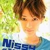 西島隆弘写真集「Nissy」発売