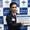 緊急事態宣言がまた出されそうなのでまた悪の歴史が繰り返されぬよう先に言っておきたいことがある！