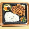 おれんじかふぇの日替わり弁当