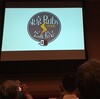 東京Ruby会議11でプログラミングの難しさと楽しさを再発見した