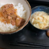 2023/12/20の晩飯