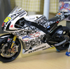 YZR-M1