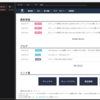 【入門】CRI (LE)をUnityでつかってみよう