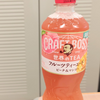 【追記】２.５mgが適量とわかったジアゼパム