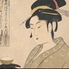 What is 'beauty painting', one of the three main themes of Ukiyo-e? Let's introduce the artist who painted it!