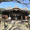 東京都文京区　白山神社　【十社めぐり】