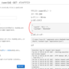 C# で API Gateway から Lambda - プロキシ統合 の使用とか