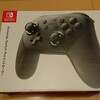 Nintendo Switch 用の PROコントローラーを買いました