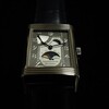 Jaeger-LeCoultre Reverso Grande Sun Moon Platinum ref.275.64.40