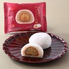 ファミリーマートから「渋皮栗のモンブラン大福」が新登場！渋皮栗をまるごと1個入れた和スイーツ新商品です