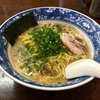 【今週のラーメン２１８０】 めんさいぼう五郎左 （東京・阿佐ヶ谷） 限定・とりそば