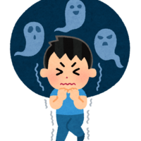 ハロウィンホラーedm ダークファンタジーbgmアップ オーディオストック購入可 Sosouso Blog