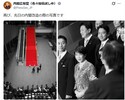 疑問、異論を受け付けないのなら「広報」ではなく「宣伝」「プロパガンダ」～軍拡と同時に「国策宣伝」強化が進む危うさ