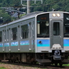 E127系100番台A1編成　長野総合車両センター入場回送