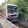 叡山電鉄鞍馬線の乗車記と貴船神社