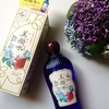 明色化粧品『明色美顔水　薬用化粧水160』使ってみました