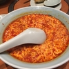 ニュータンタン麺