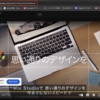 youtubu全幅で表示