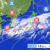 4日連続雨　総雨量700ミリ