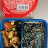 夏休み弁当マラソン⑦