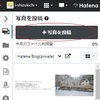 Chromeでファイルのドラッグドロップが出来なかったときの対処方法😎