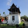 Old Chiangmai Cultural Center