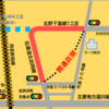 【道路の動画】2025年3月29日開通！埼玉県所沢市 都市計画道路 北野下富線(1工区)と松葉道北岩岡線