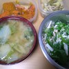 野菜を食べる