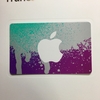 Apple StoreでのiTunesカード