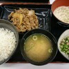 吉野家の麦とろ御膳は注意です。