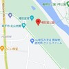 12月5日 (日 ) PINPIN Marche ピンピンマルシェ  埼玉県 幸手市 埼玉県営権現堂公園にて