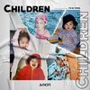 BVNDITのChildrenは単にトラップを取り入れただけではない恐るべきK-POP