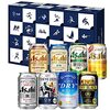 アサヒビール24缶スペシャルギフトセット [ ビール 350ml×24本 ] [ギフトBox入り]   セール価格:￥3,980 (￥166 / 本) 