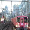 9月6日撮影記　西武新宿線 KPPトレイン