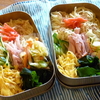 5月24日のお弁当